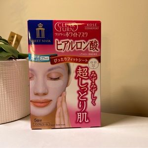 Kose cosmeport clear turn Hyaluronic Acid sheet mask 5 sheets